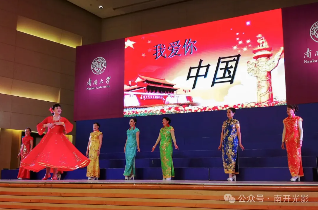 屏幕截图 2024-12-20 174953.png